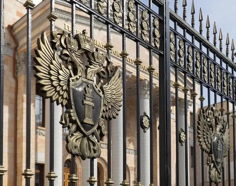Замгенпрокурора РФ сообщил о жёстком реагировании при выявлений нарушений в сфере антитеррористической безопасности