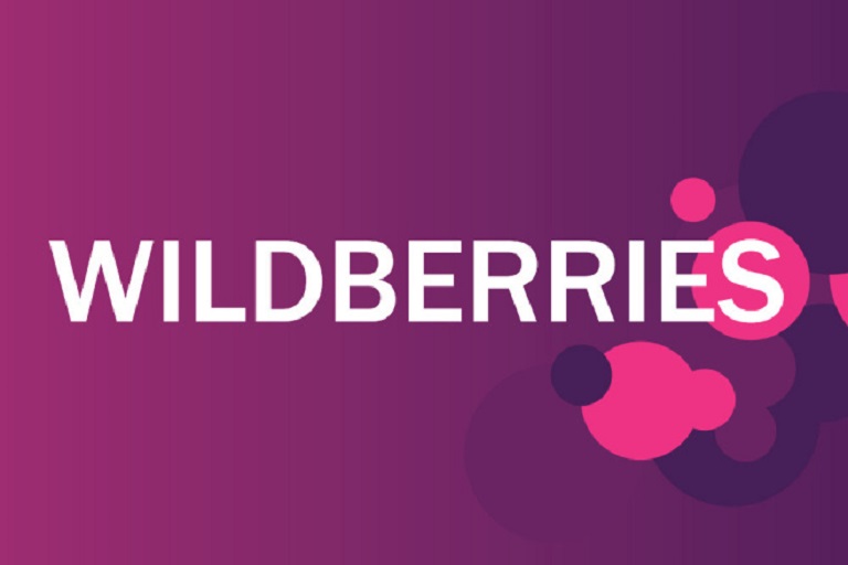 При заказе ряда товаров Wildberries стал требовать верификацию через портал Госуслуг