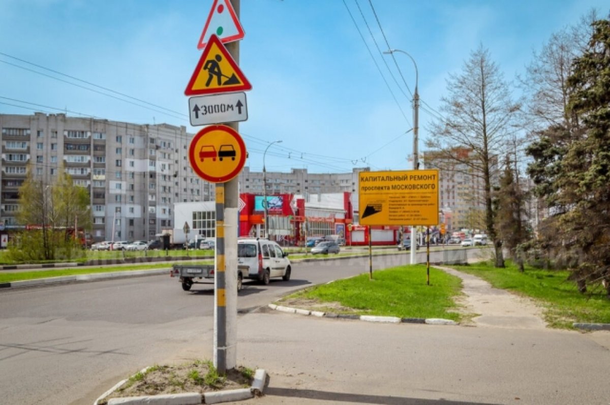 Сергей Горелов оценил перспективы ремонту Московского проспекта в Брянске