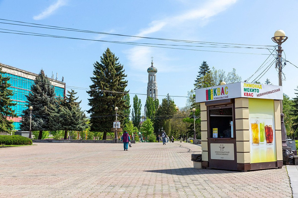 В Ставрополе установят более 40 киосков с прохладительными напитками